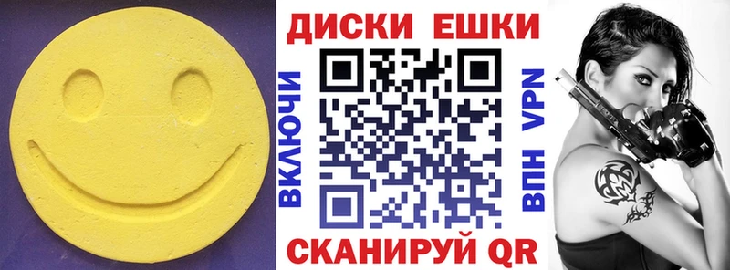 Ecstasy DUBAI  Малая Вишера 