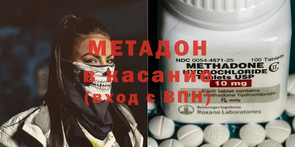а пвп мука Покровск