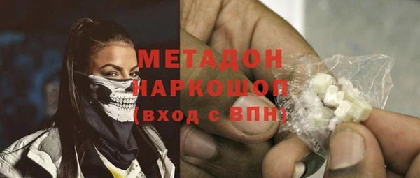 кокс Заволжье