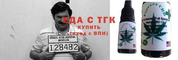 синтетический гашиш Аркадак