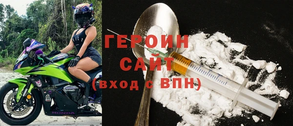 COCAINE Вяземский