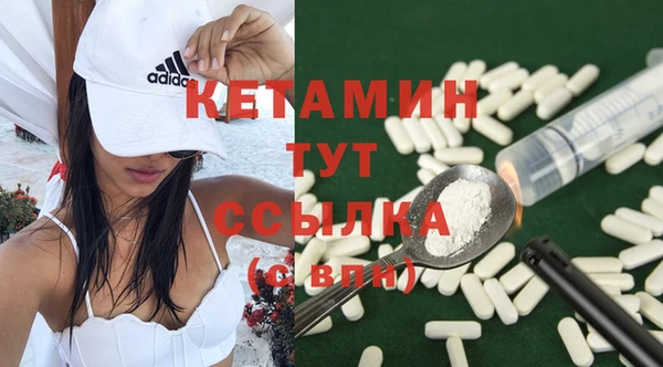 эйфоретик Покров