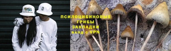 синтетический гашиш Аркадак