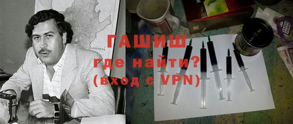 амф Покачи