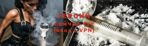 ECSTASY Арсеньев