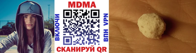 MEGA вход  продажа наркотиков  Малая Вишера  MDMA crystal 