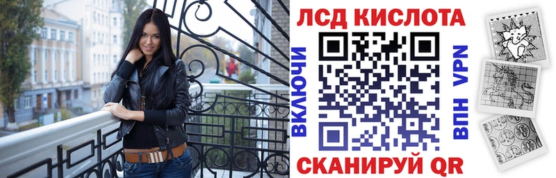 мега tor  Малая Вишера  Наркотические марки 1,8мг 